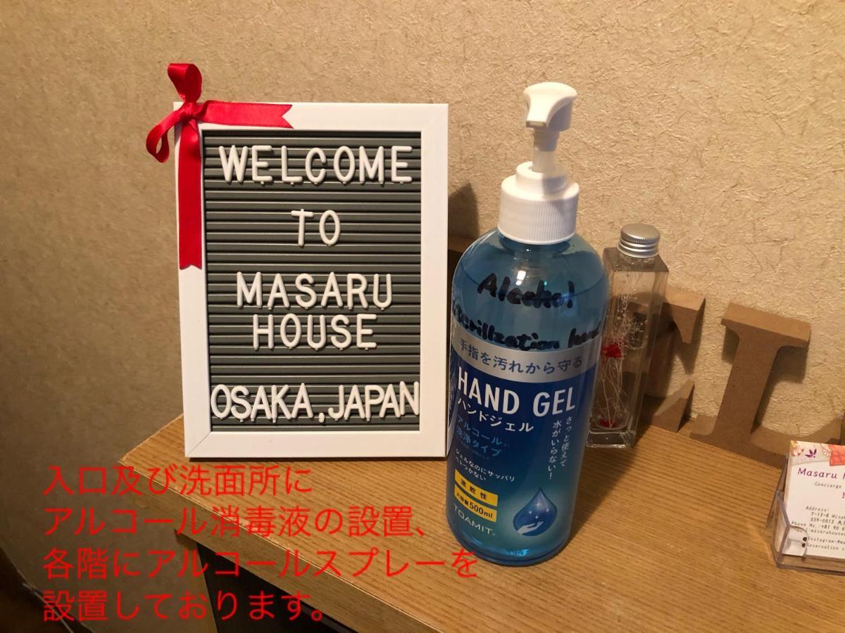 Masaru House Villa Oszaka Kültér fotó