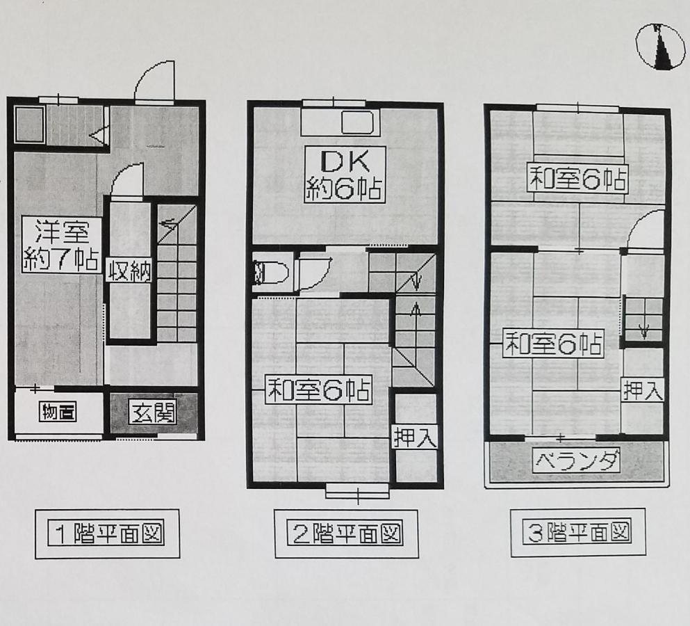 Masaru House Villa Oszaka Kültér fotó