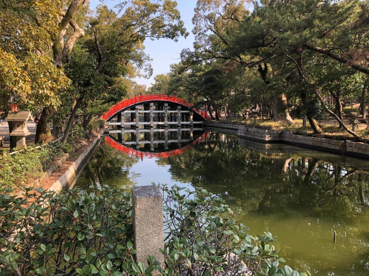 Masaru House Villa Oszaka Kültér fotó